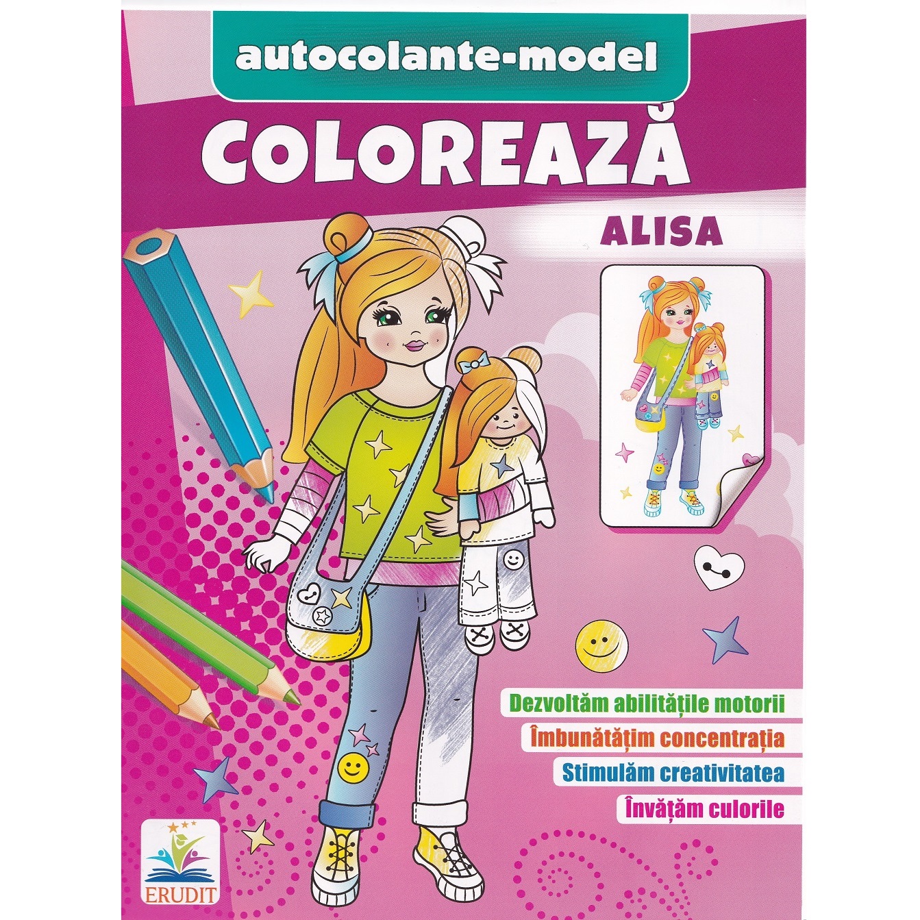 product-64242-c68881f27b5245b058259bd6536aca28