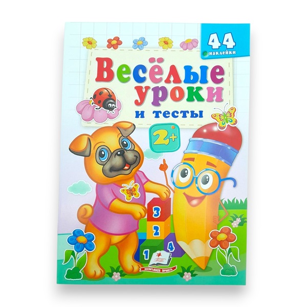 product-64329-c56505aa1c018f061dbe763ce43e568e