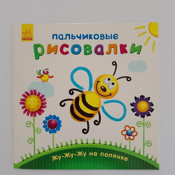 product-64584-c96e0a61292775c81239410a57f858c1