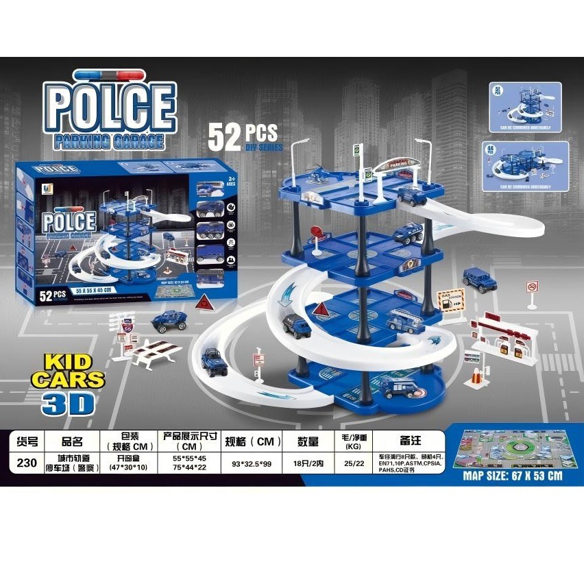 product-70247-6ed5b6de8d94b221bd52ede5df6938ce