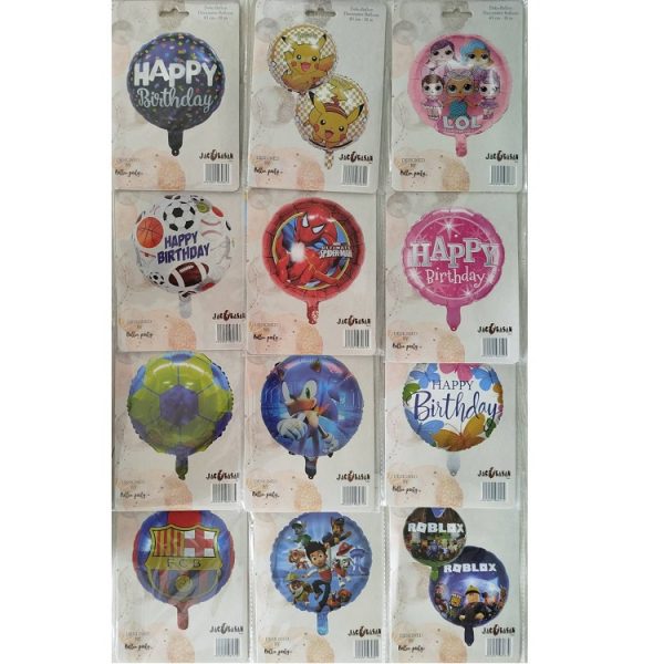 Balon cu heliu mix 43cm 80126
