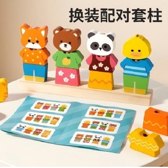 product-70275-a96daa7658b976121837e5379d2ab981
