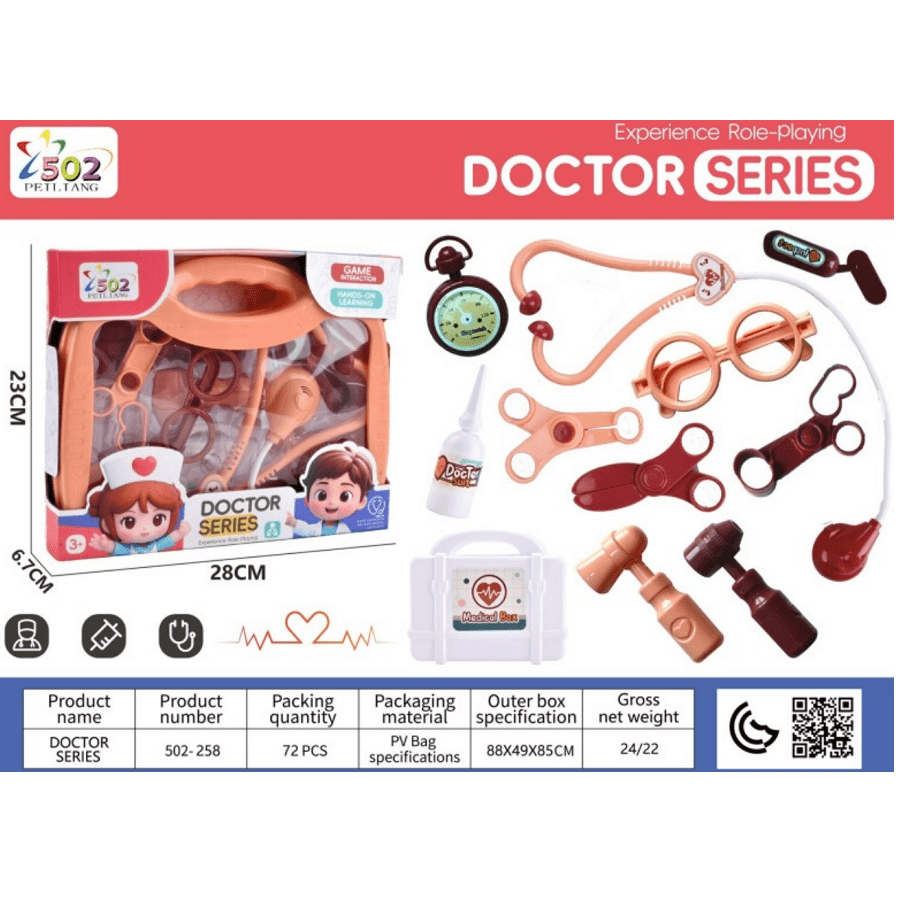 product-70380-992105cb67d23d56e9c90952718e846d