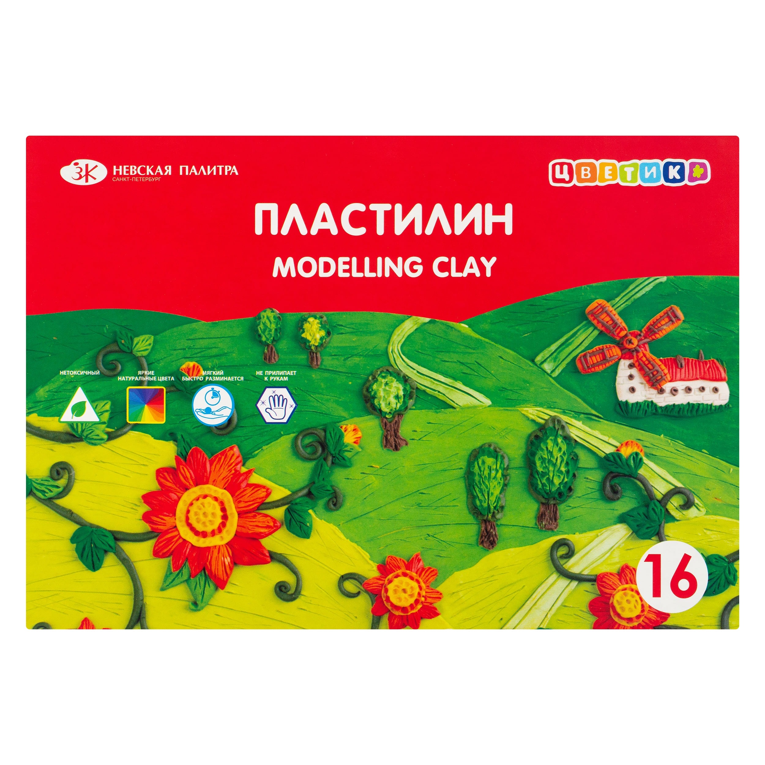 product-70431-789985143f63bbe07363886b1c112d5d