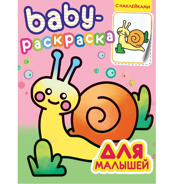 product-70499-c68f732d5d64ce880e0eb82c35d09c76