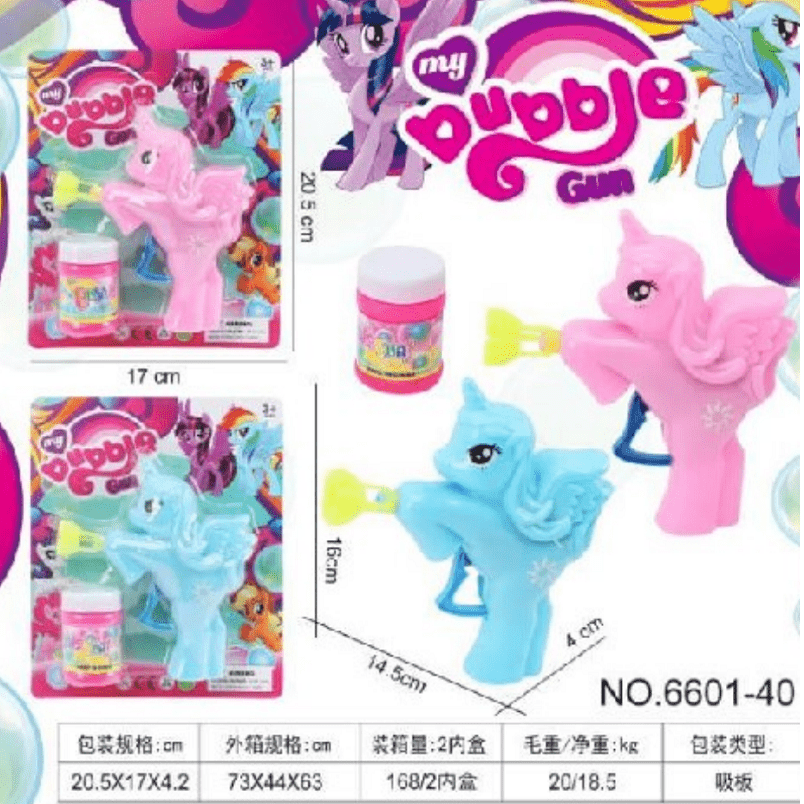 product-70590-5d610171d104f9f0d9d7aecc605cb3c5